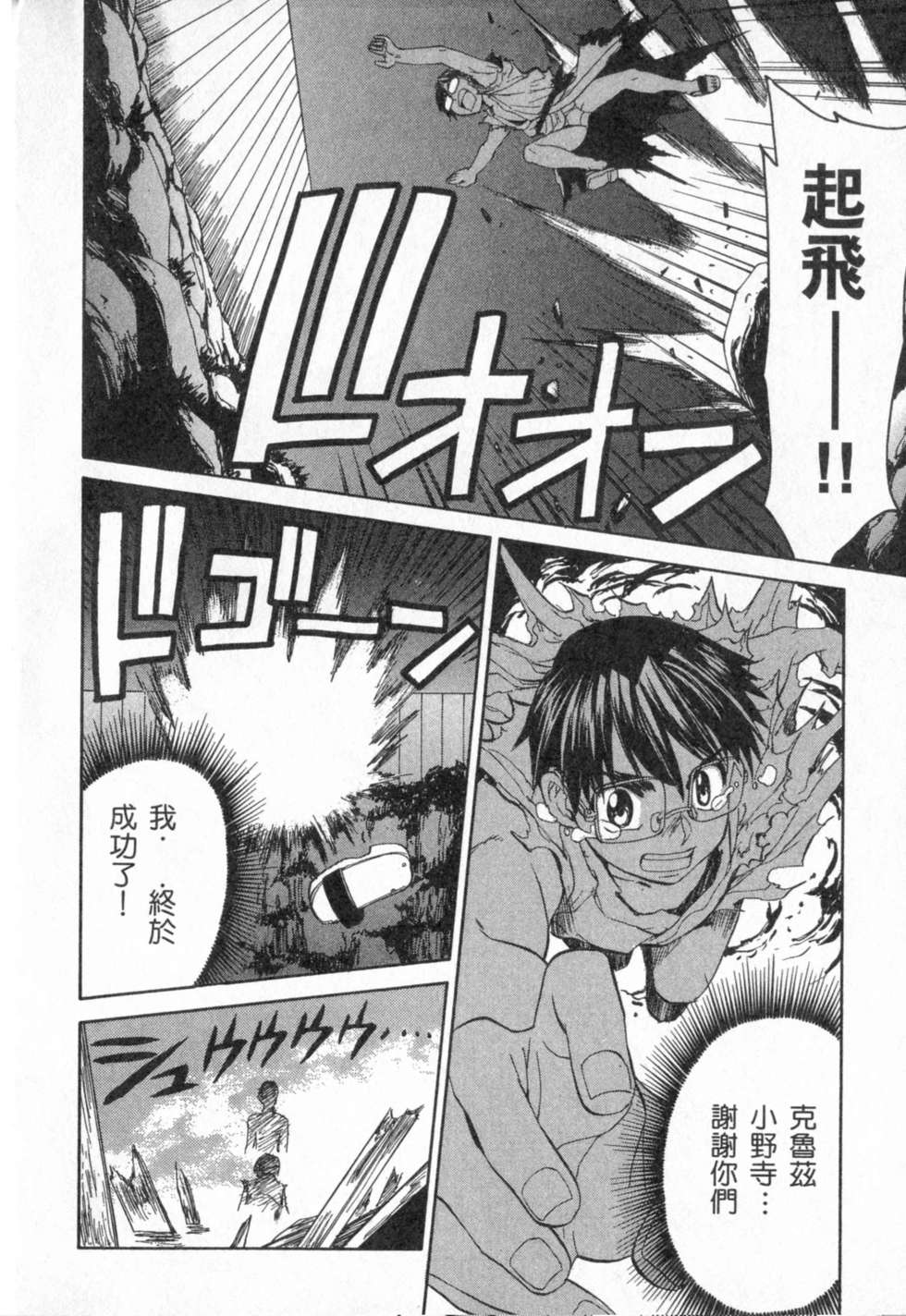 第128页