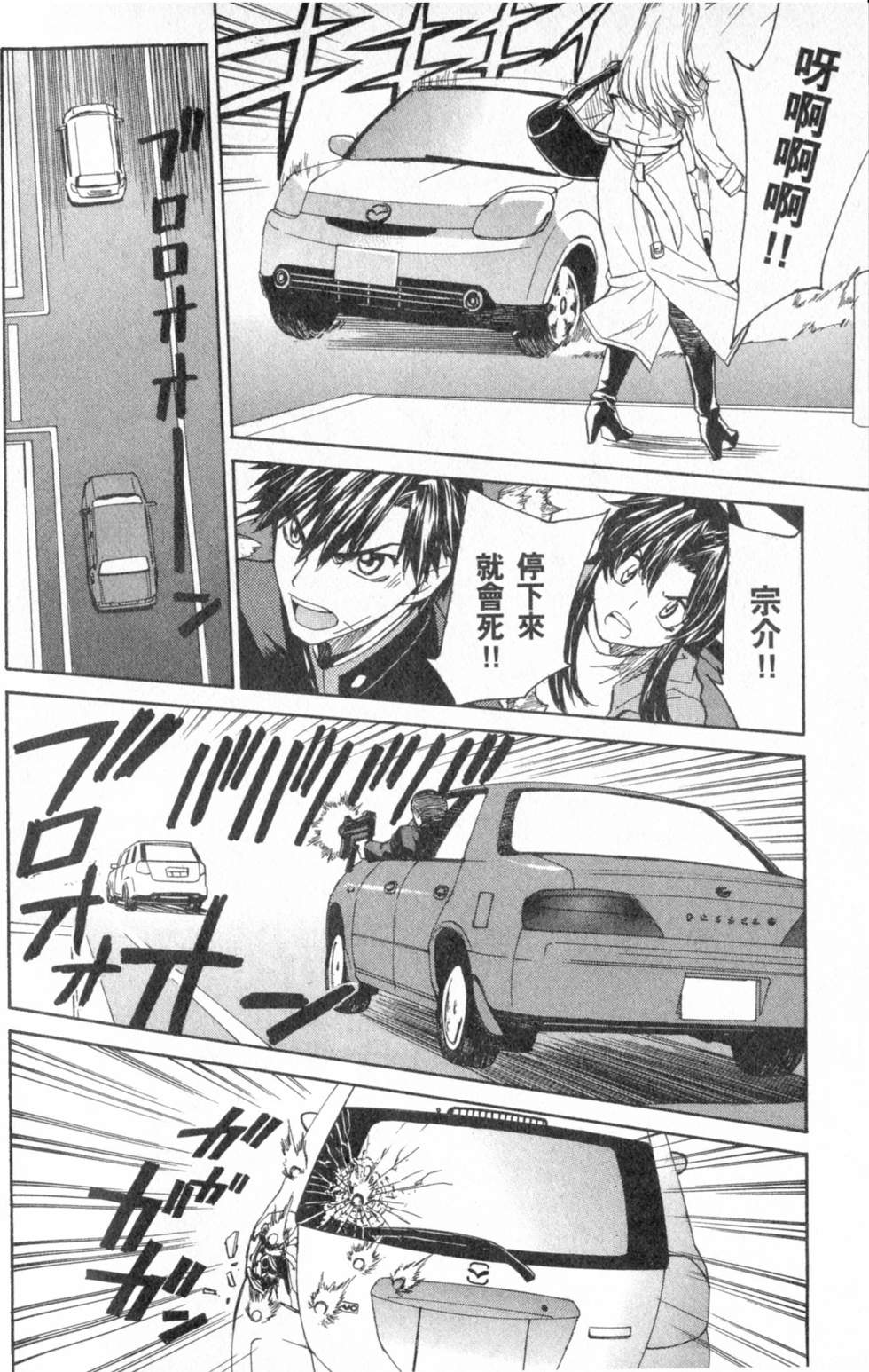 第41页