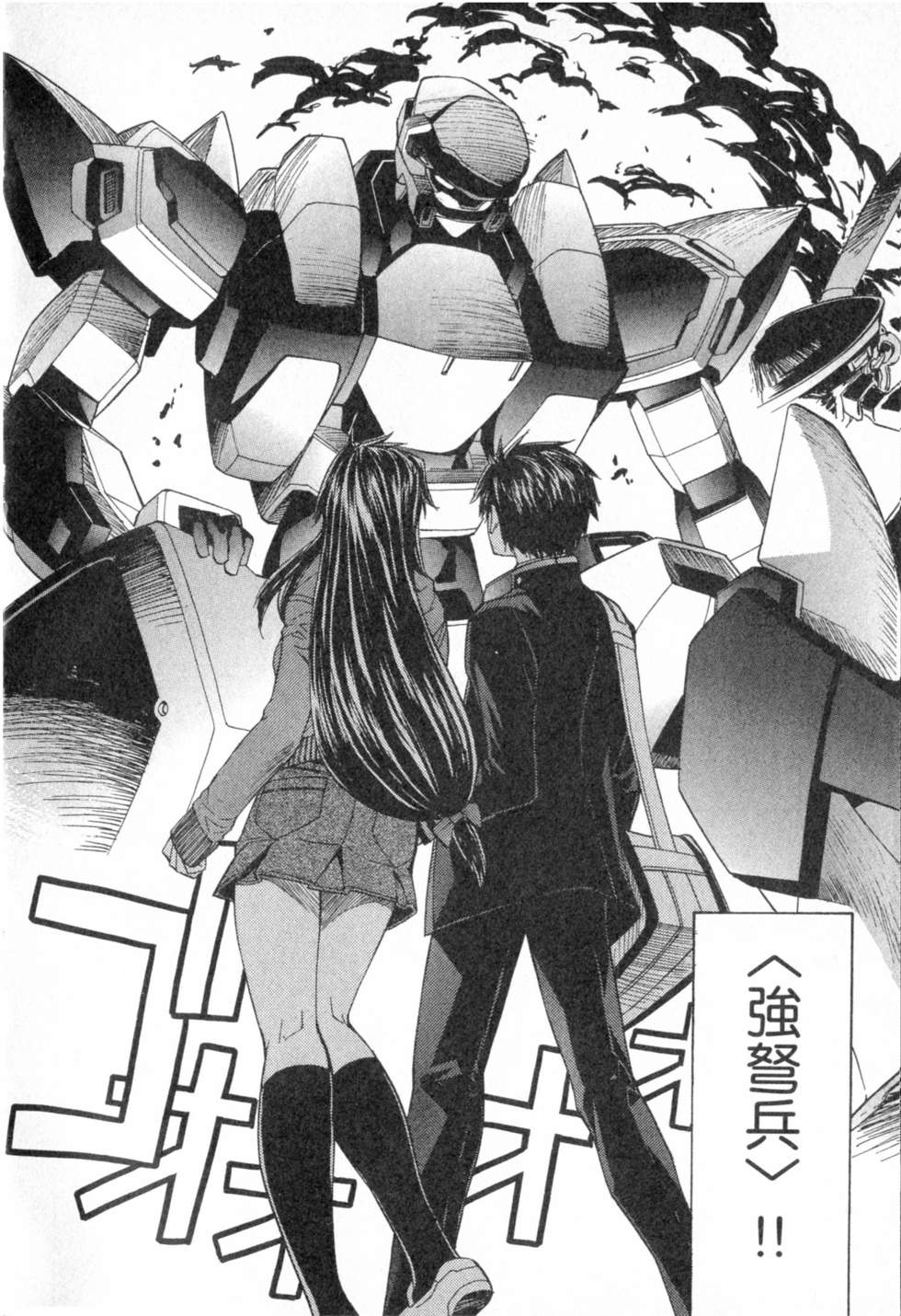 第63页