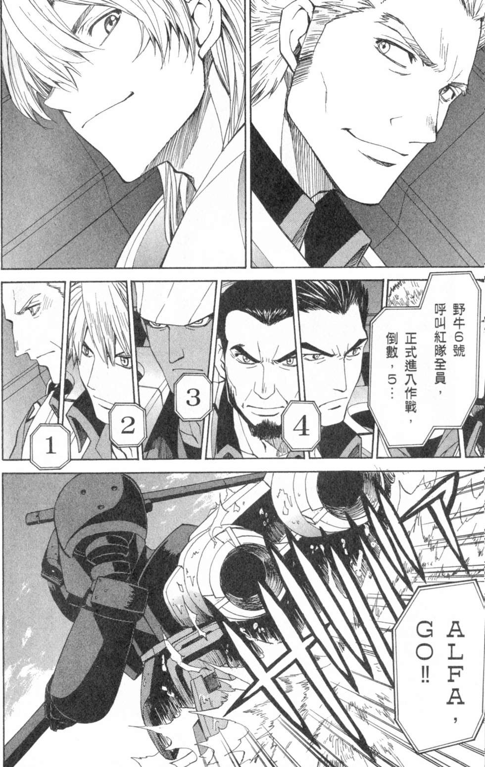 第119页