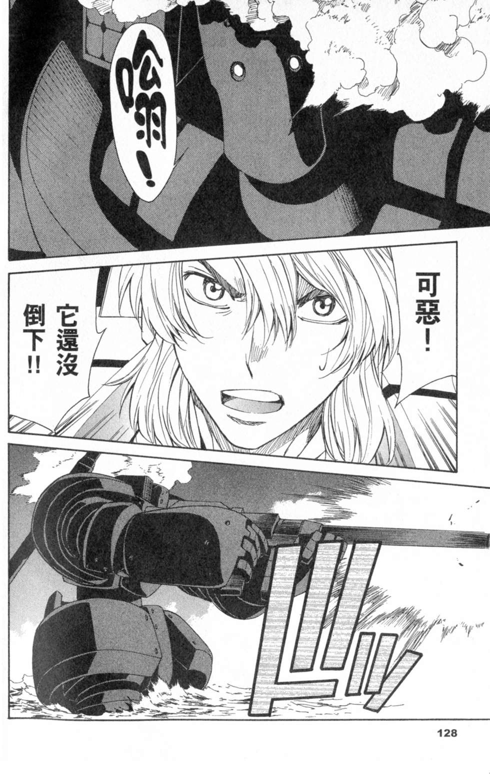 第126页