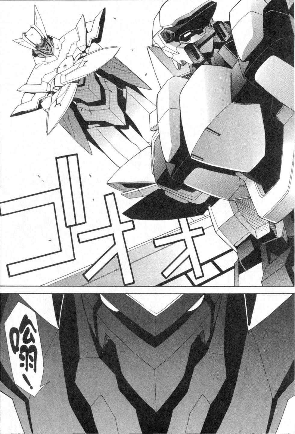 第73页