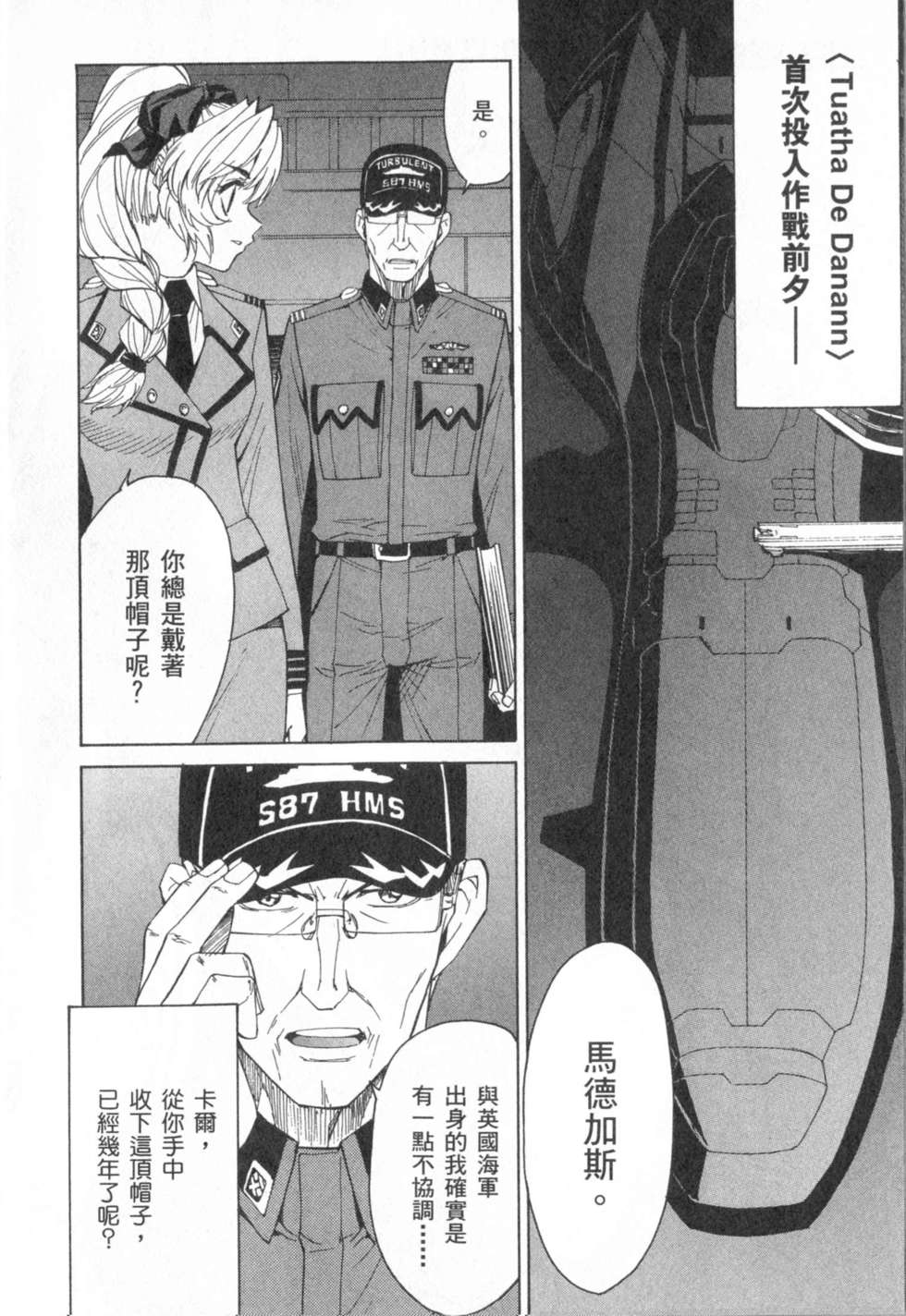 第128页