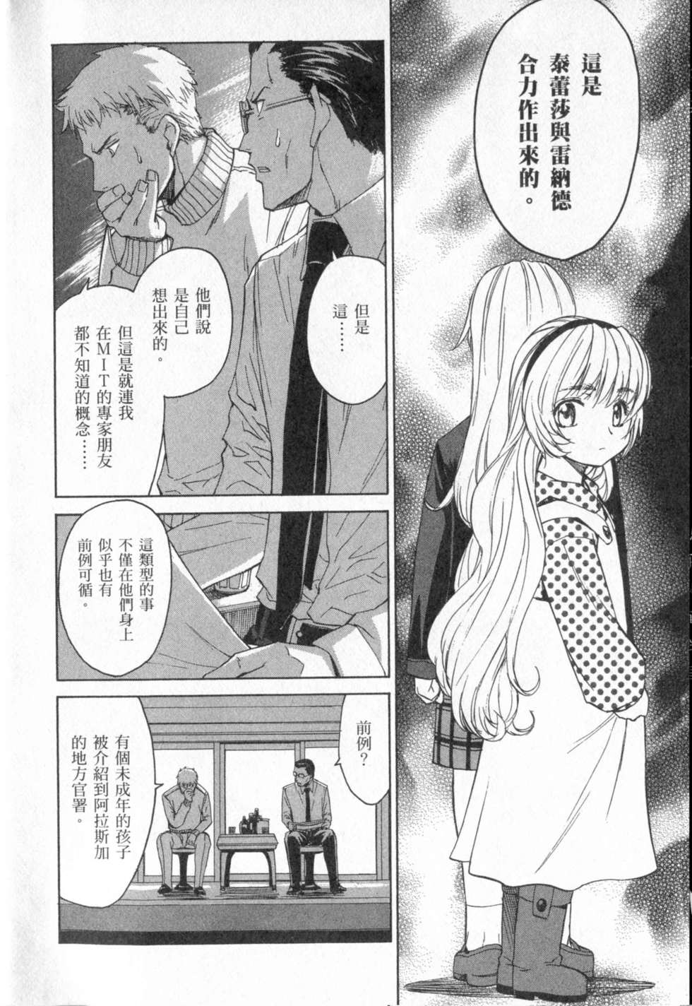 第136页