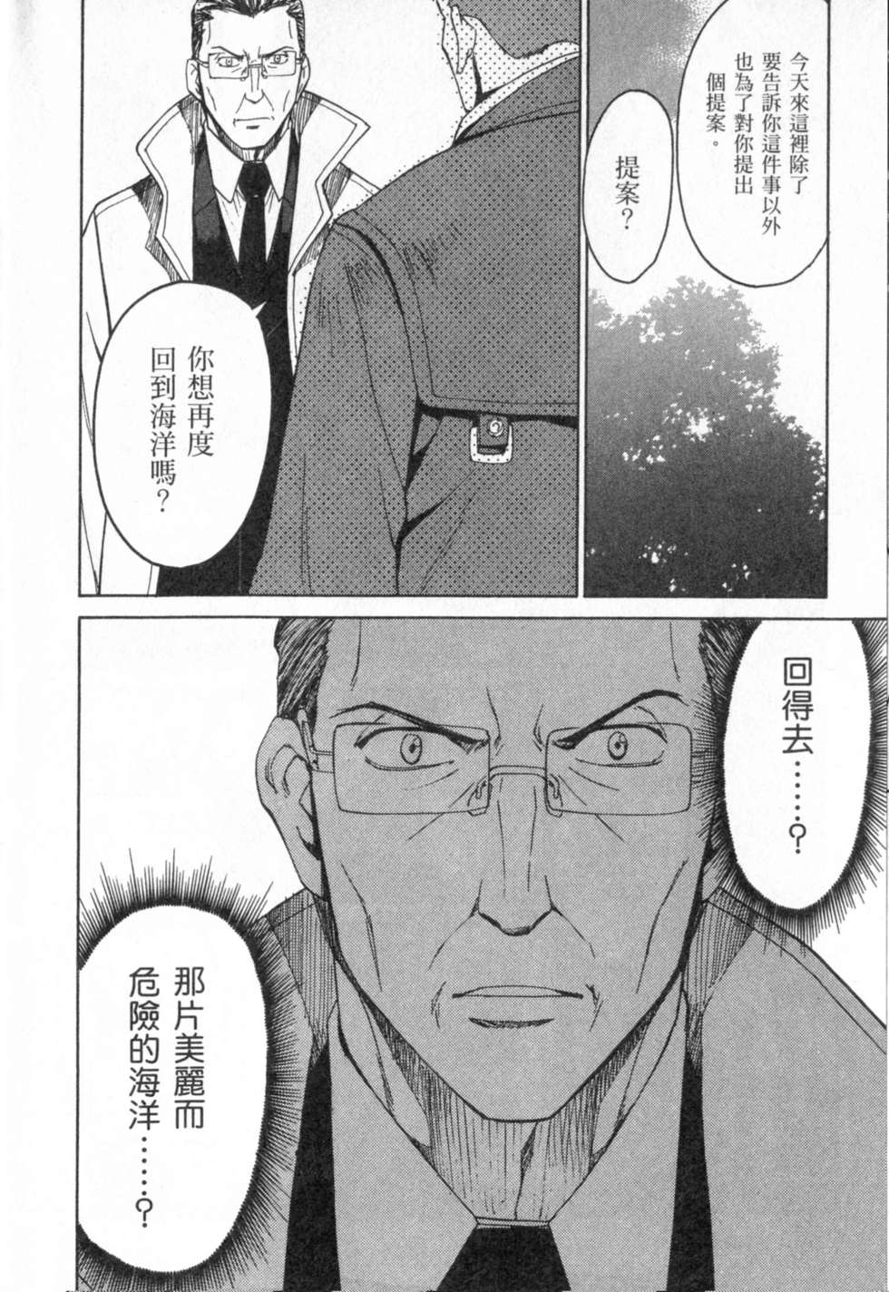第150页