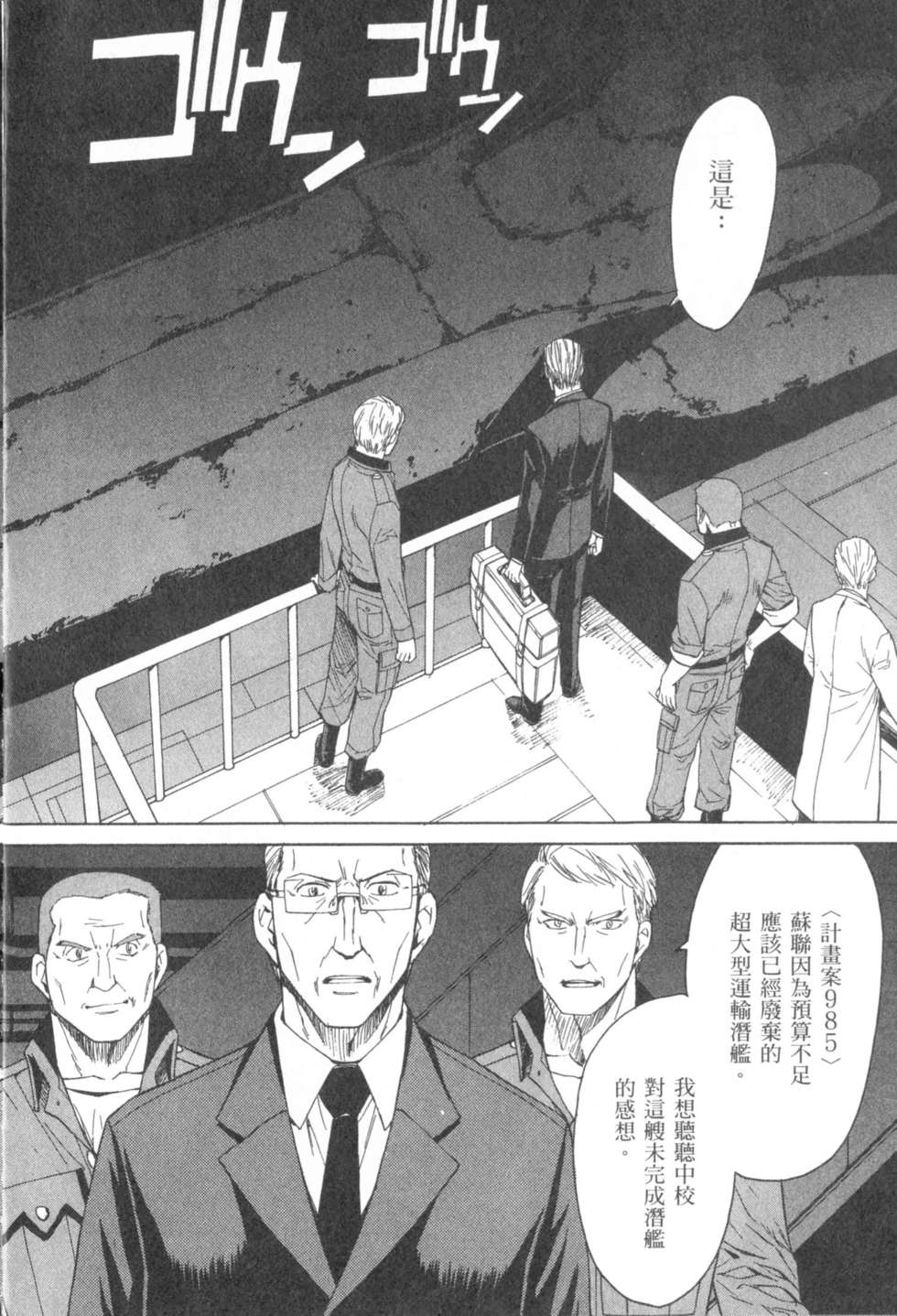 第152页