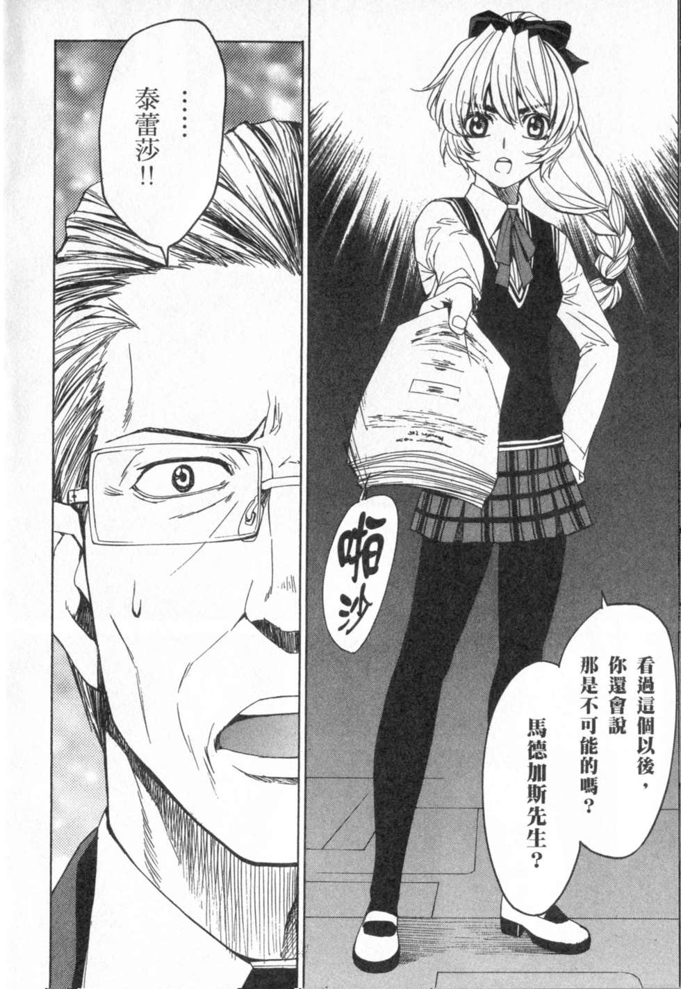 第154页