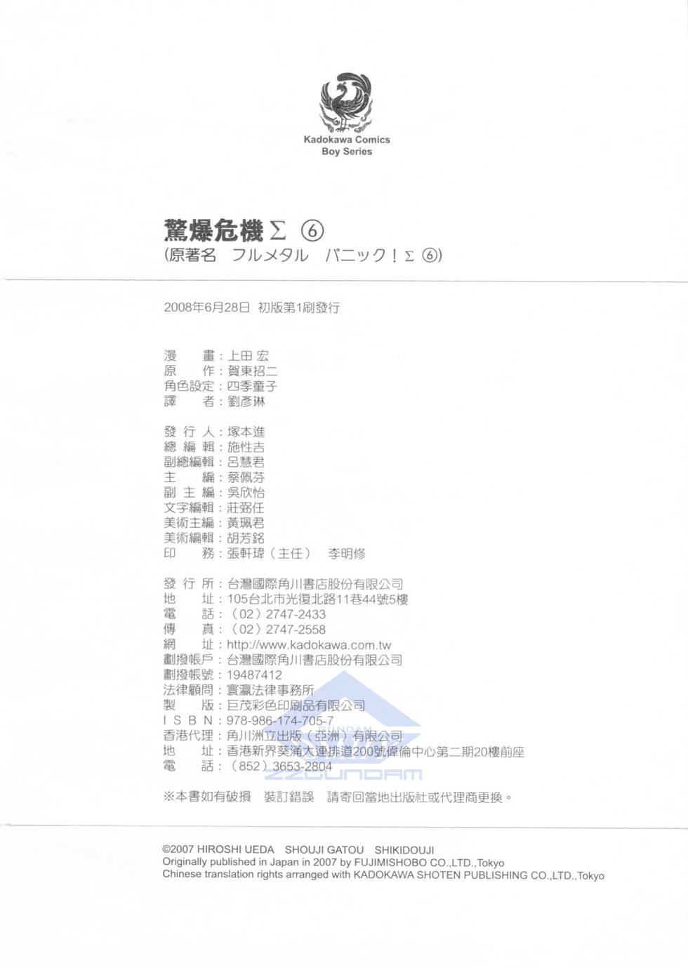 第162页