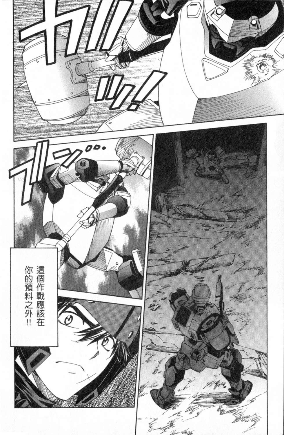 第148页