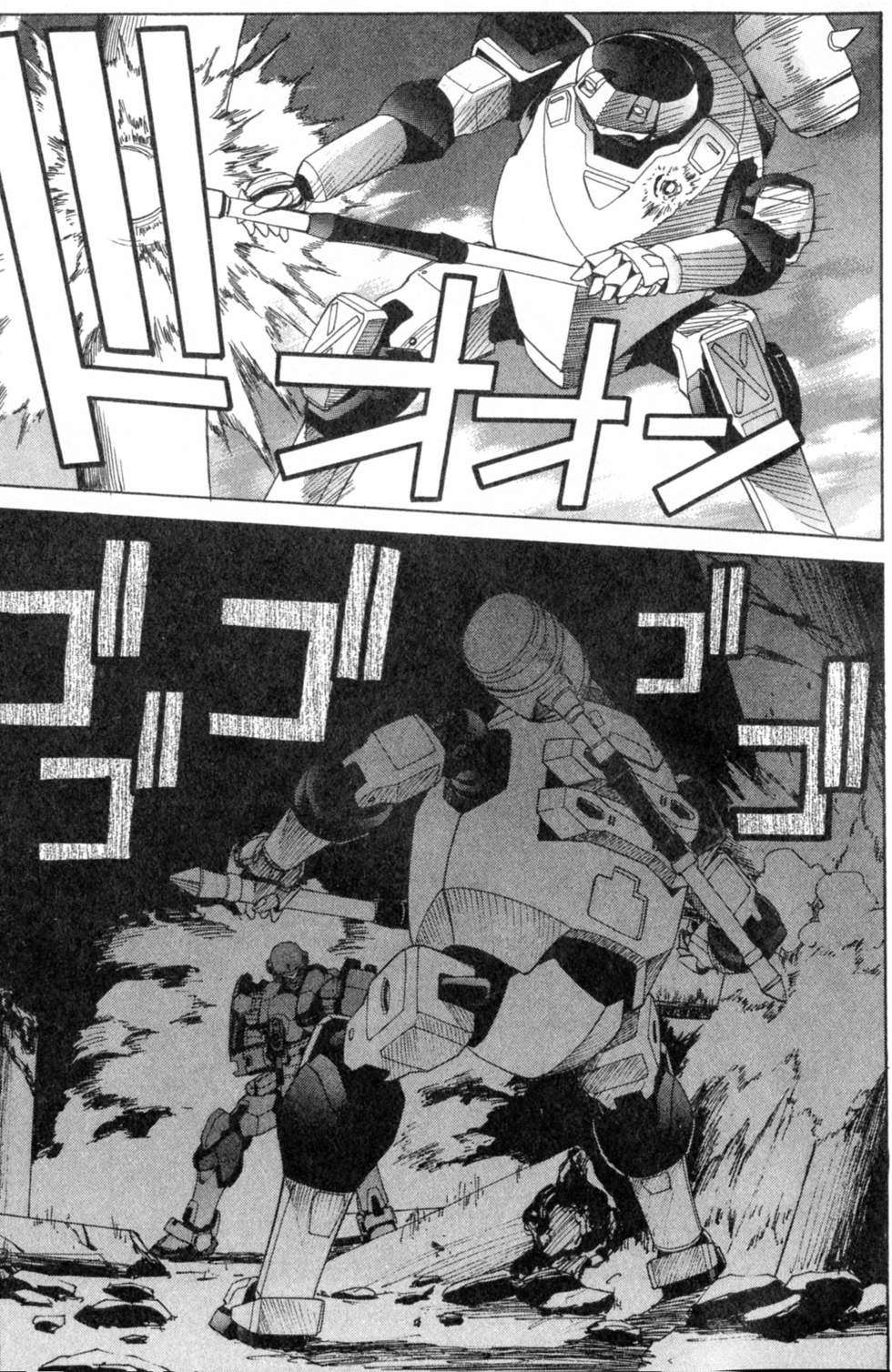 第149页