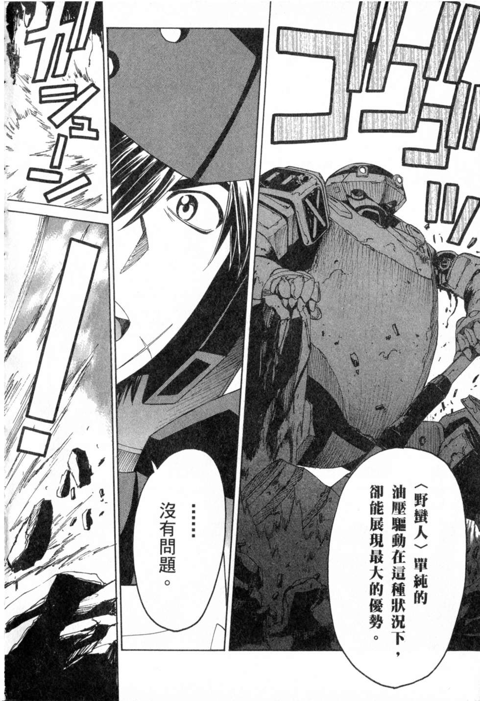 第152页