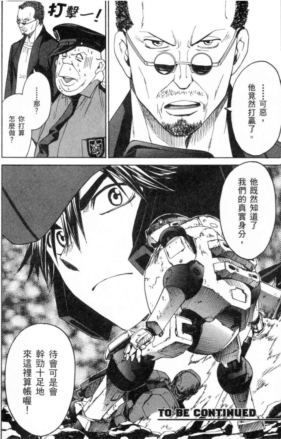 第154页