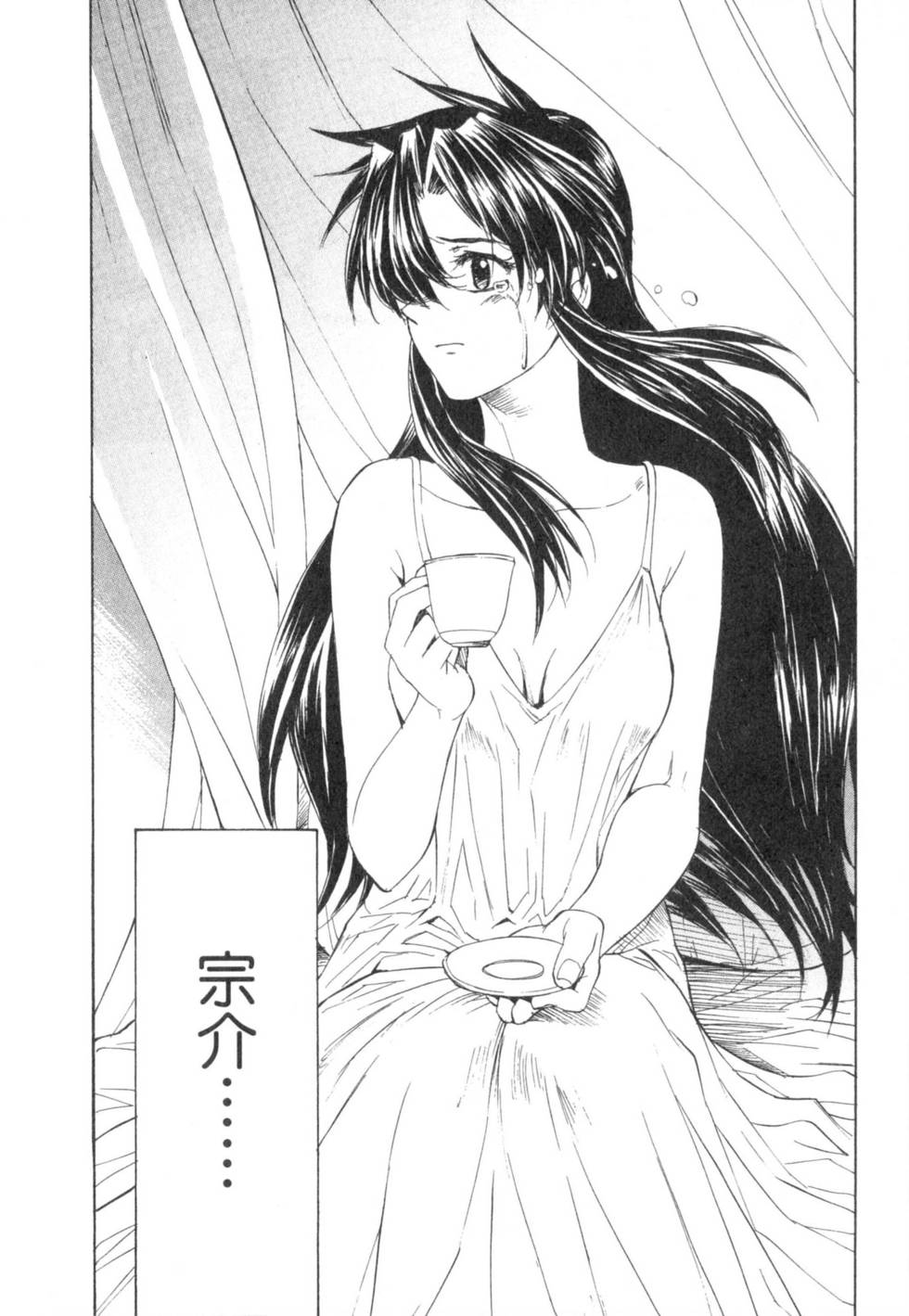 第116页