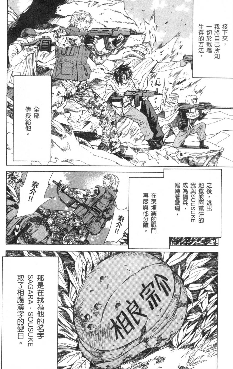 第152页