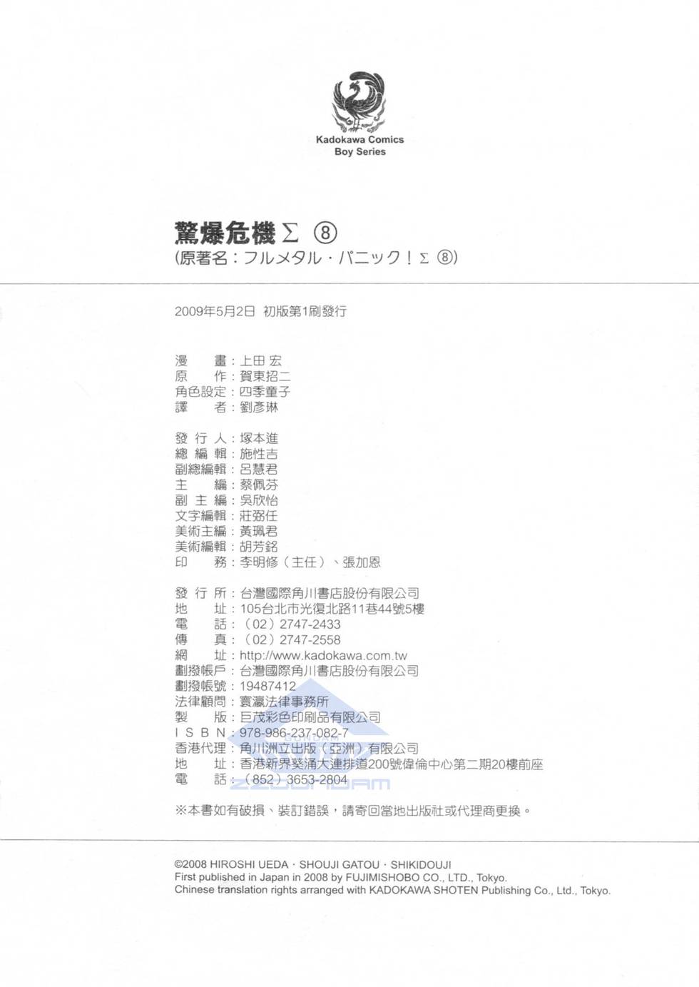 第162页