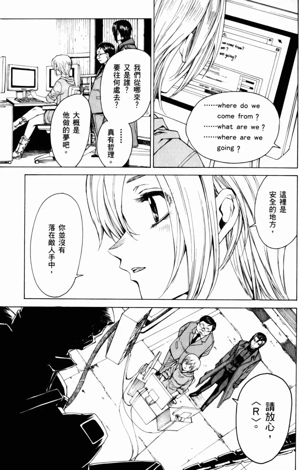 第69页