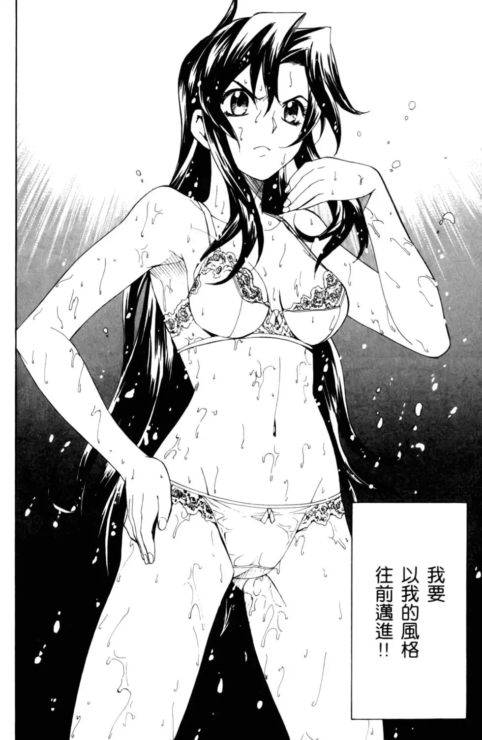 第110页