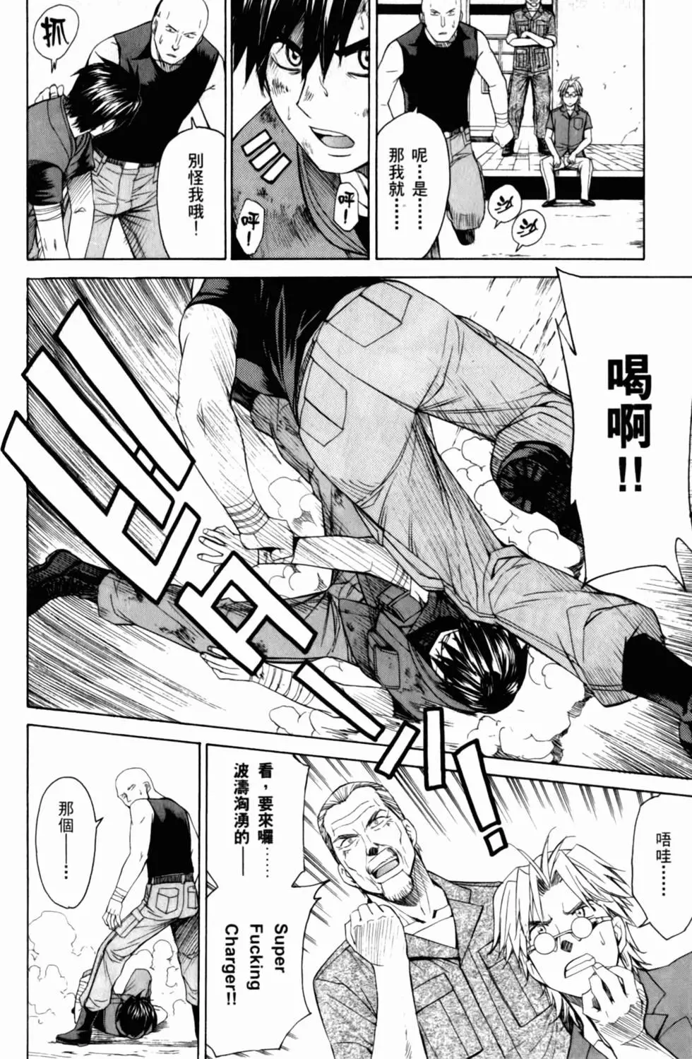 第122页