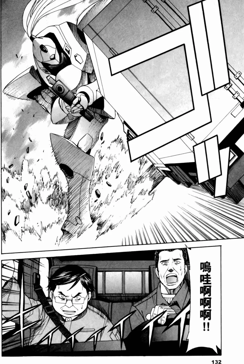 第126页