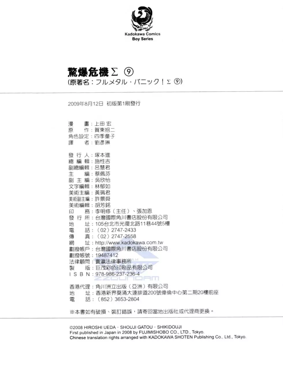 第154页