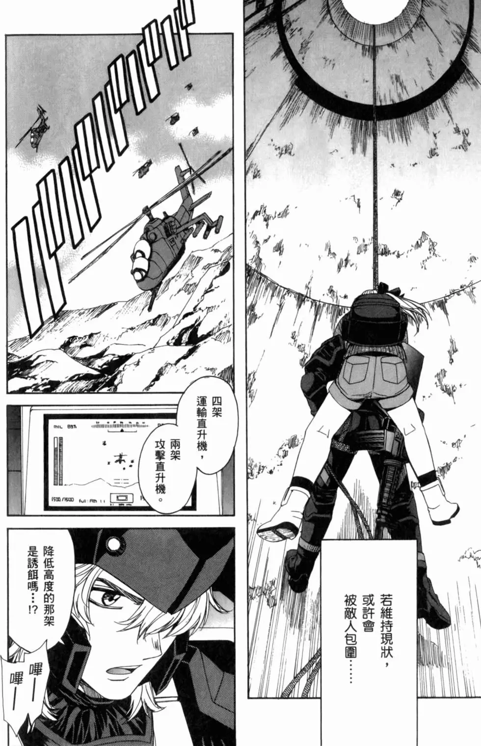 第134页
