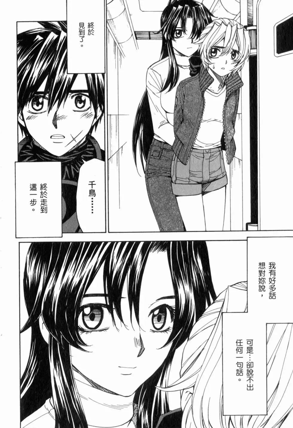 第126页