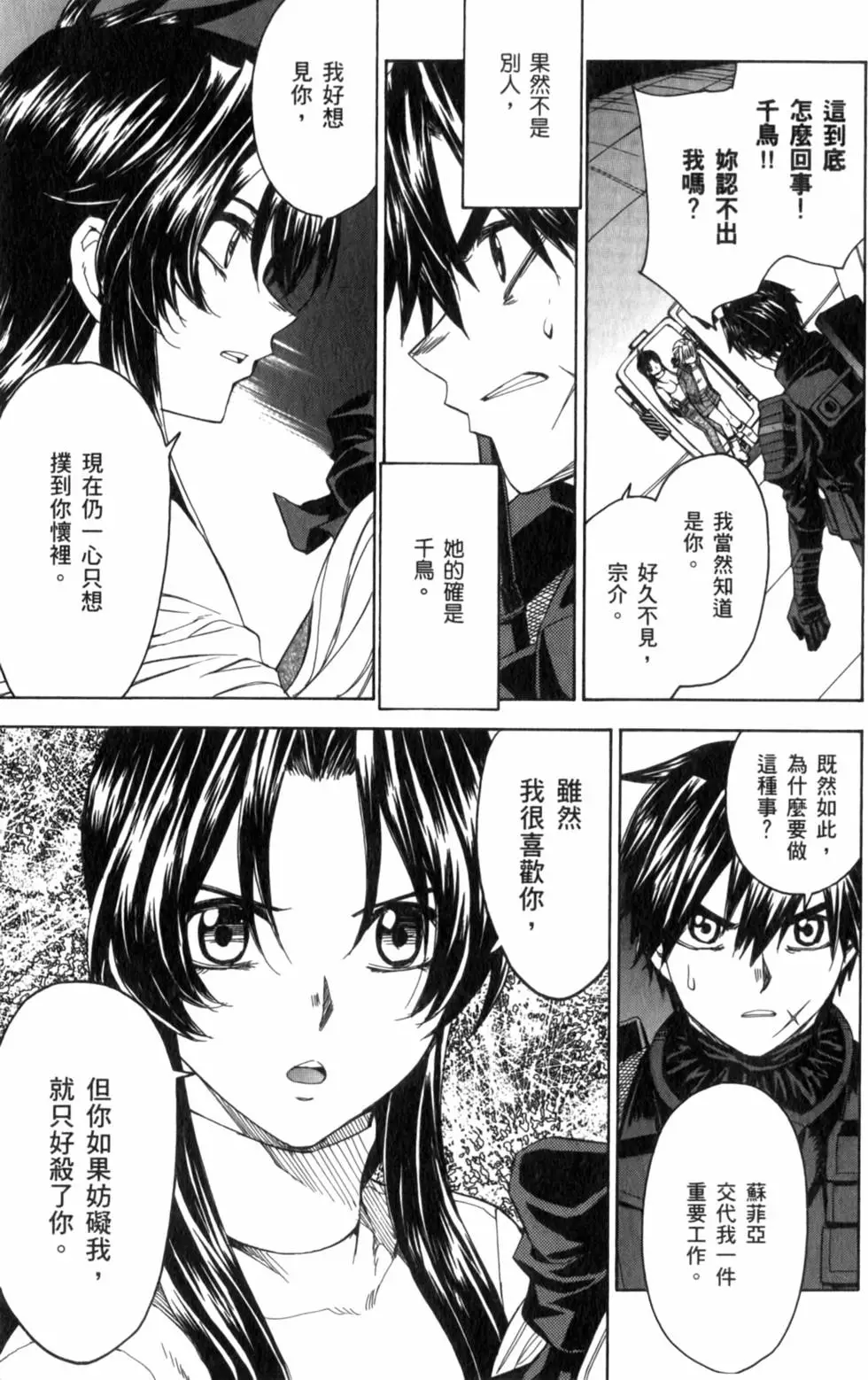 第129页