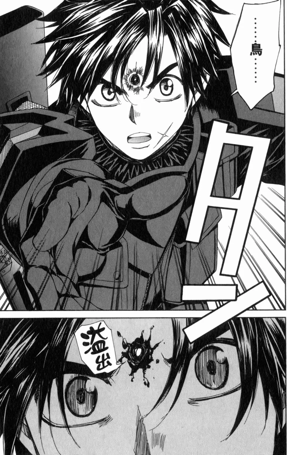 第139页