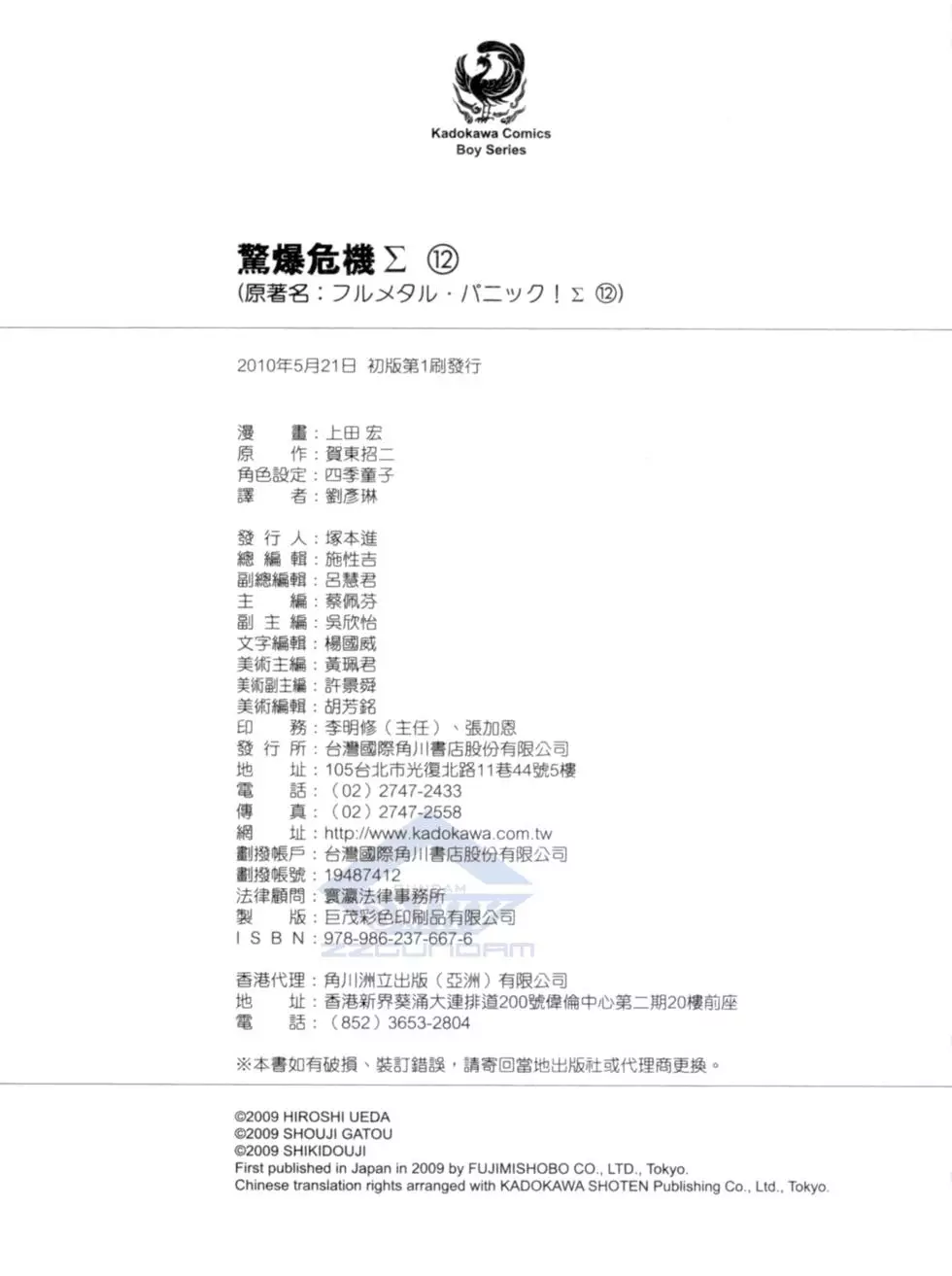 第154页