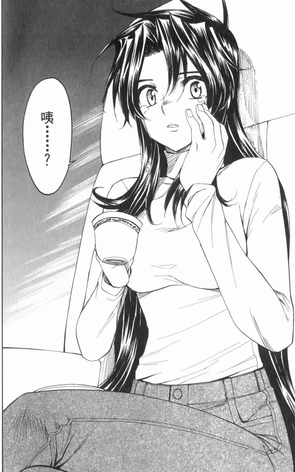 第124页