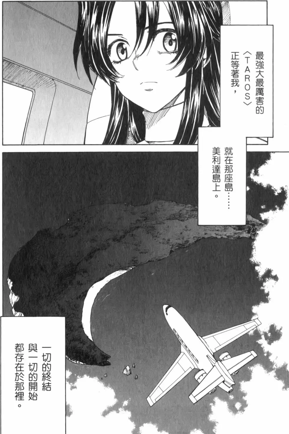 第126页