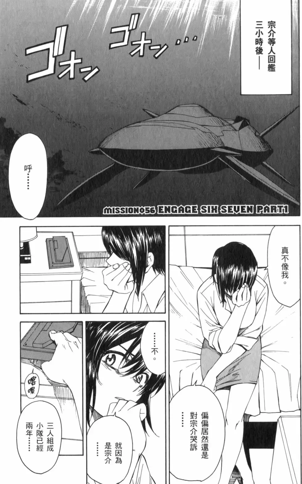 第127页