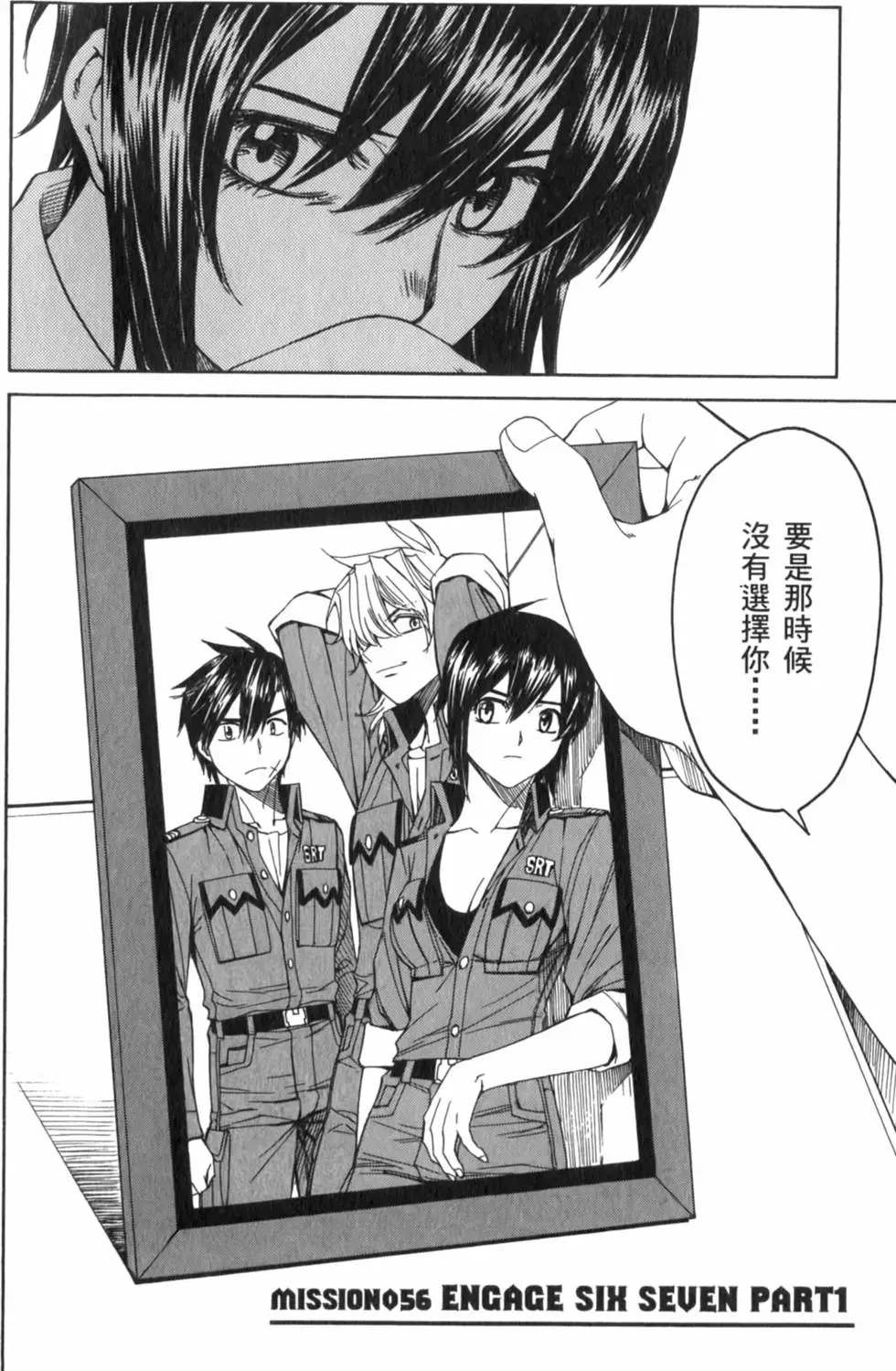 第128页