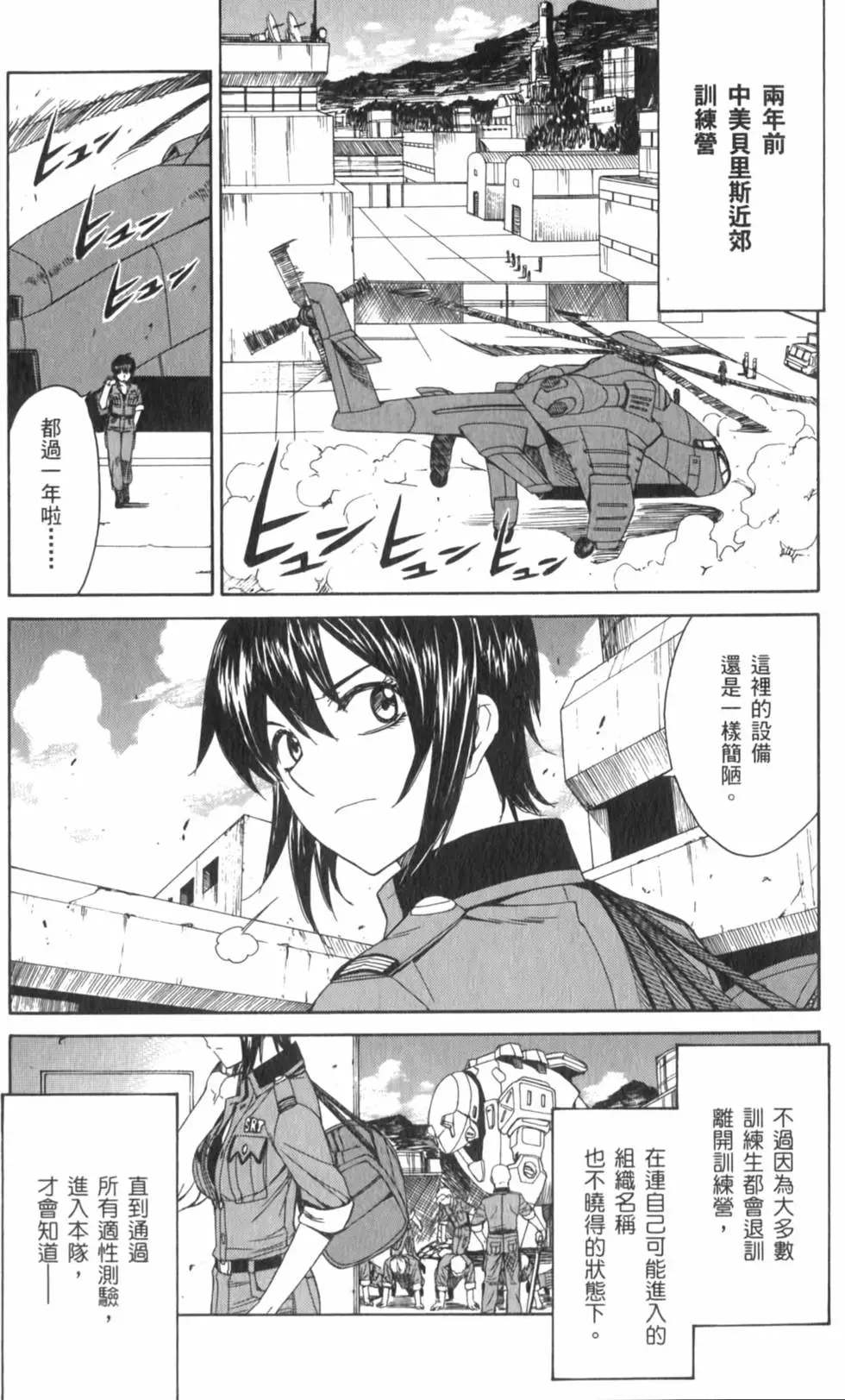 第129页