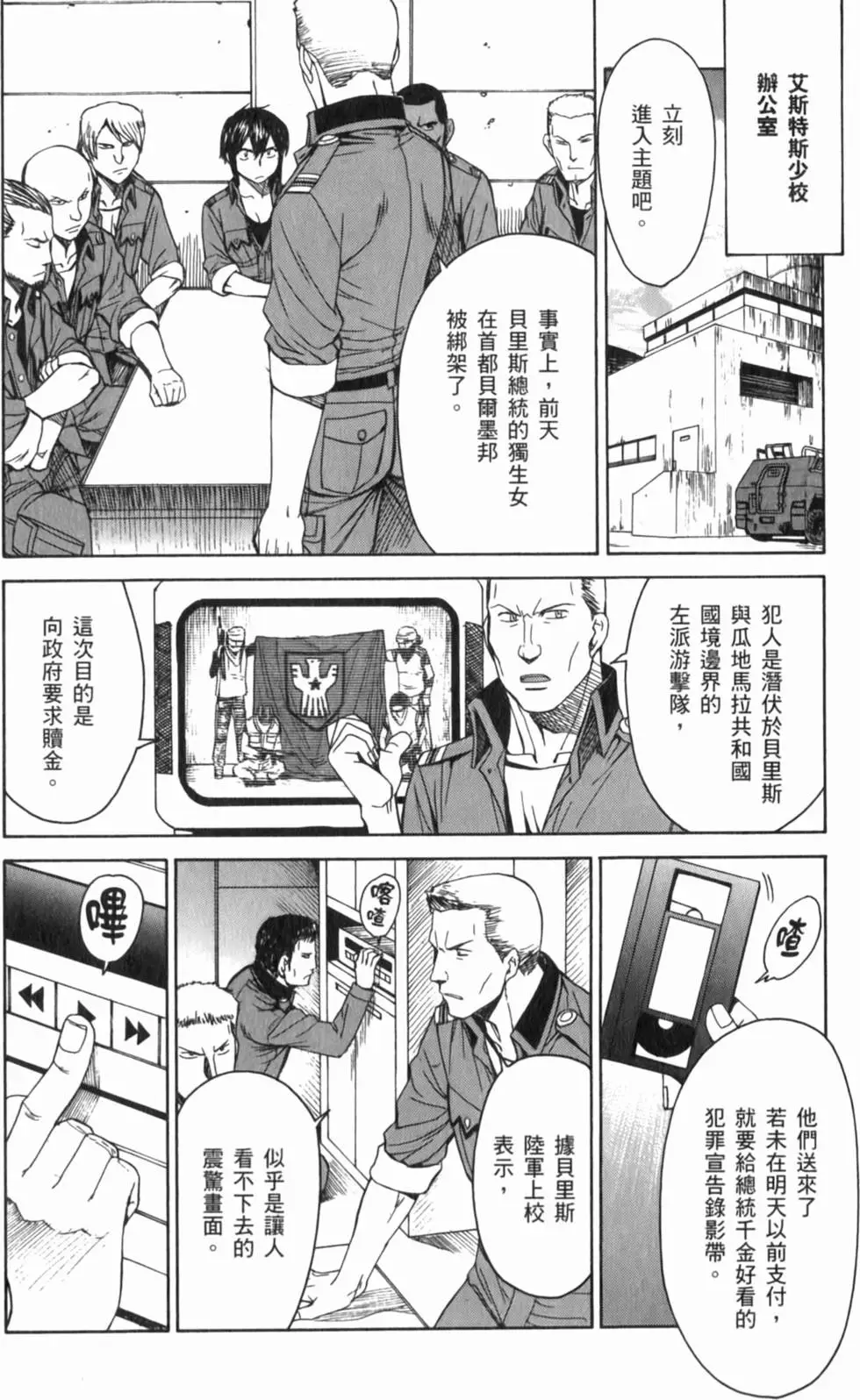 第152页