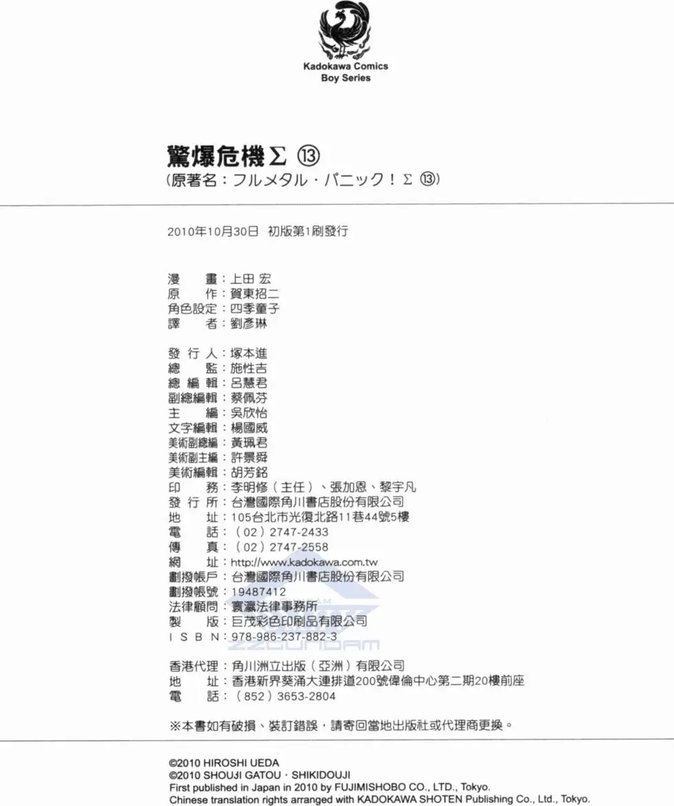 第162页