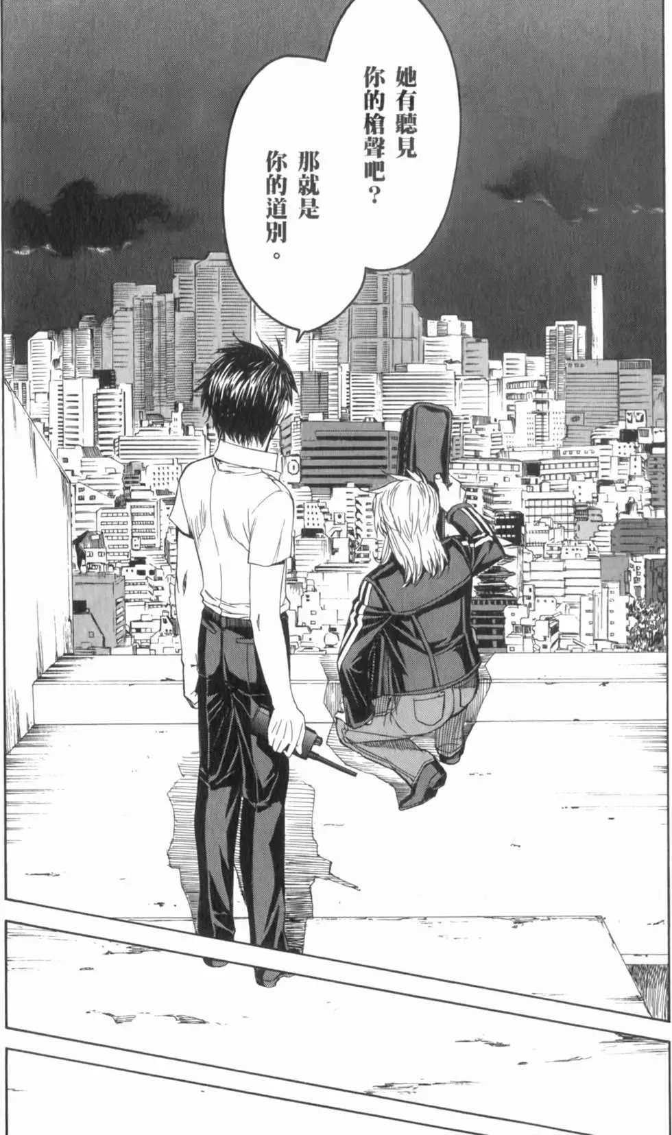第114页