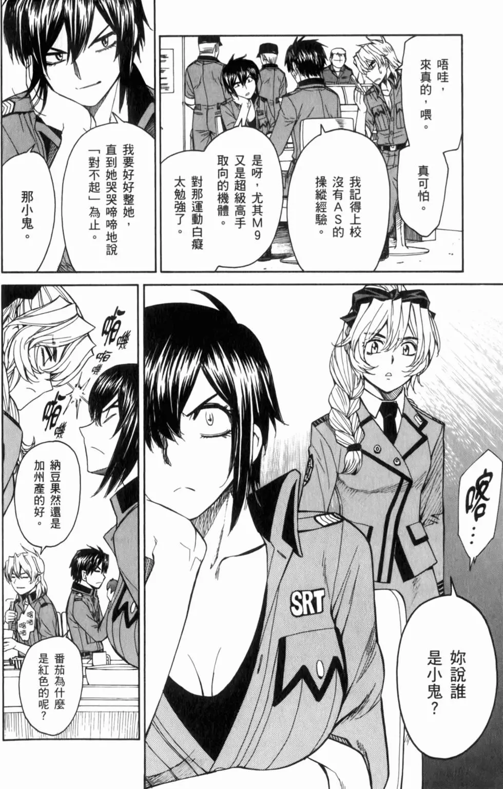 第126页
