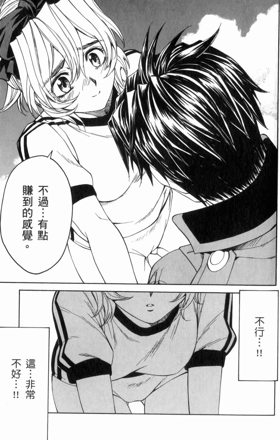 第129页