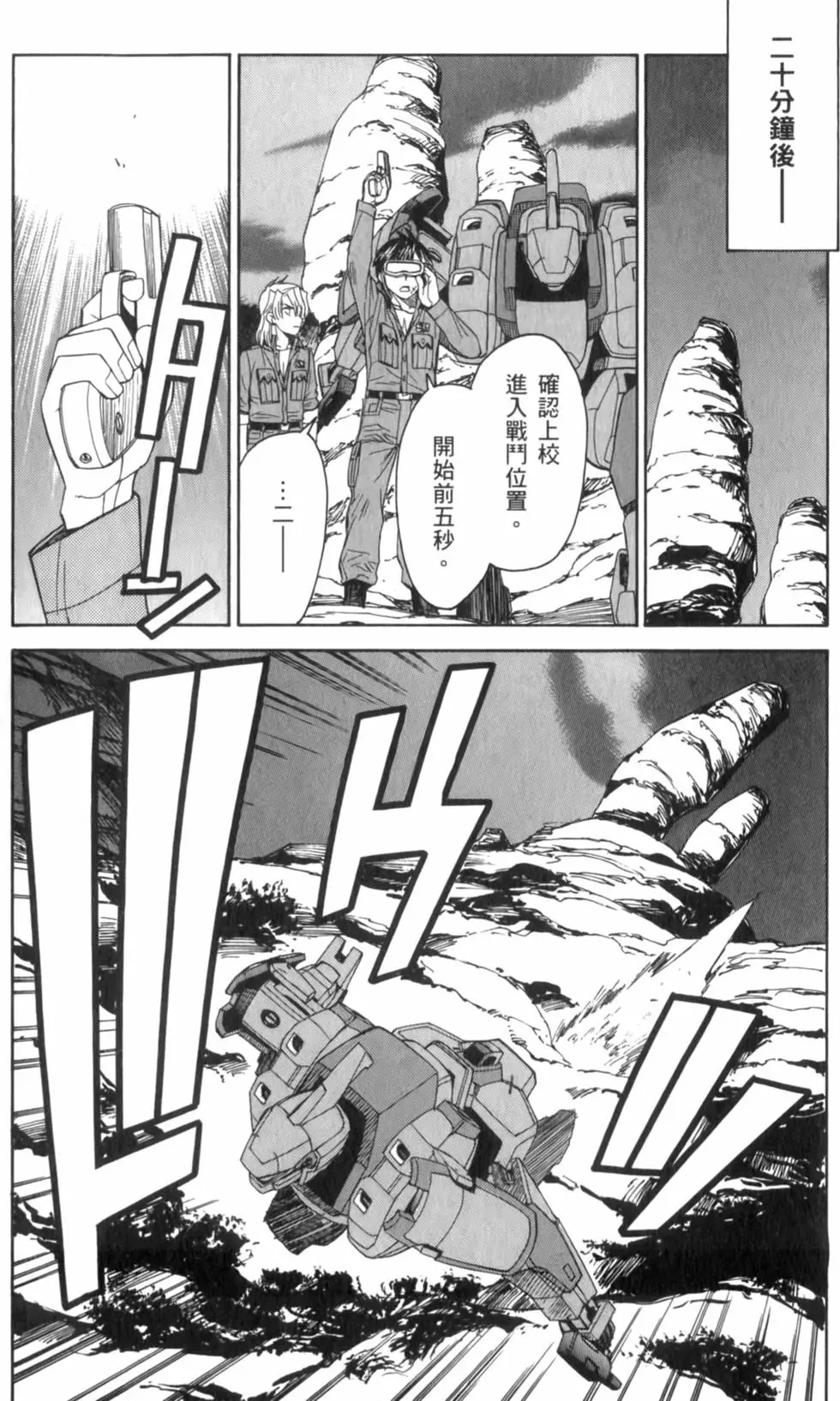第142页