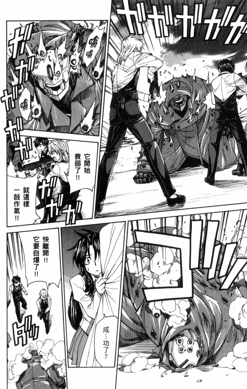 第148页