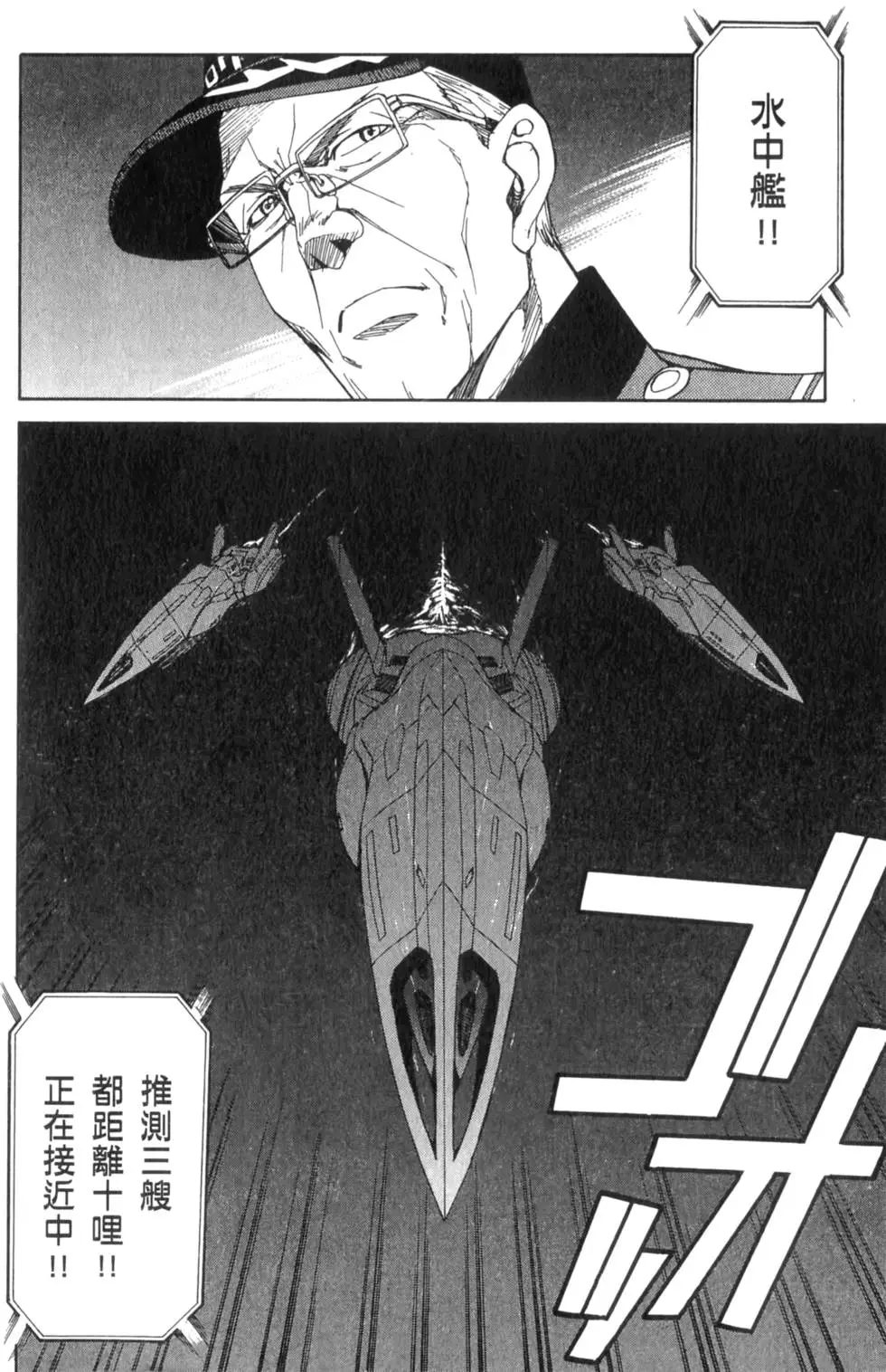 第156页