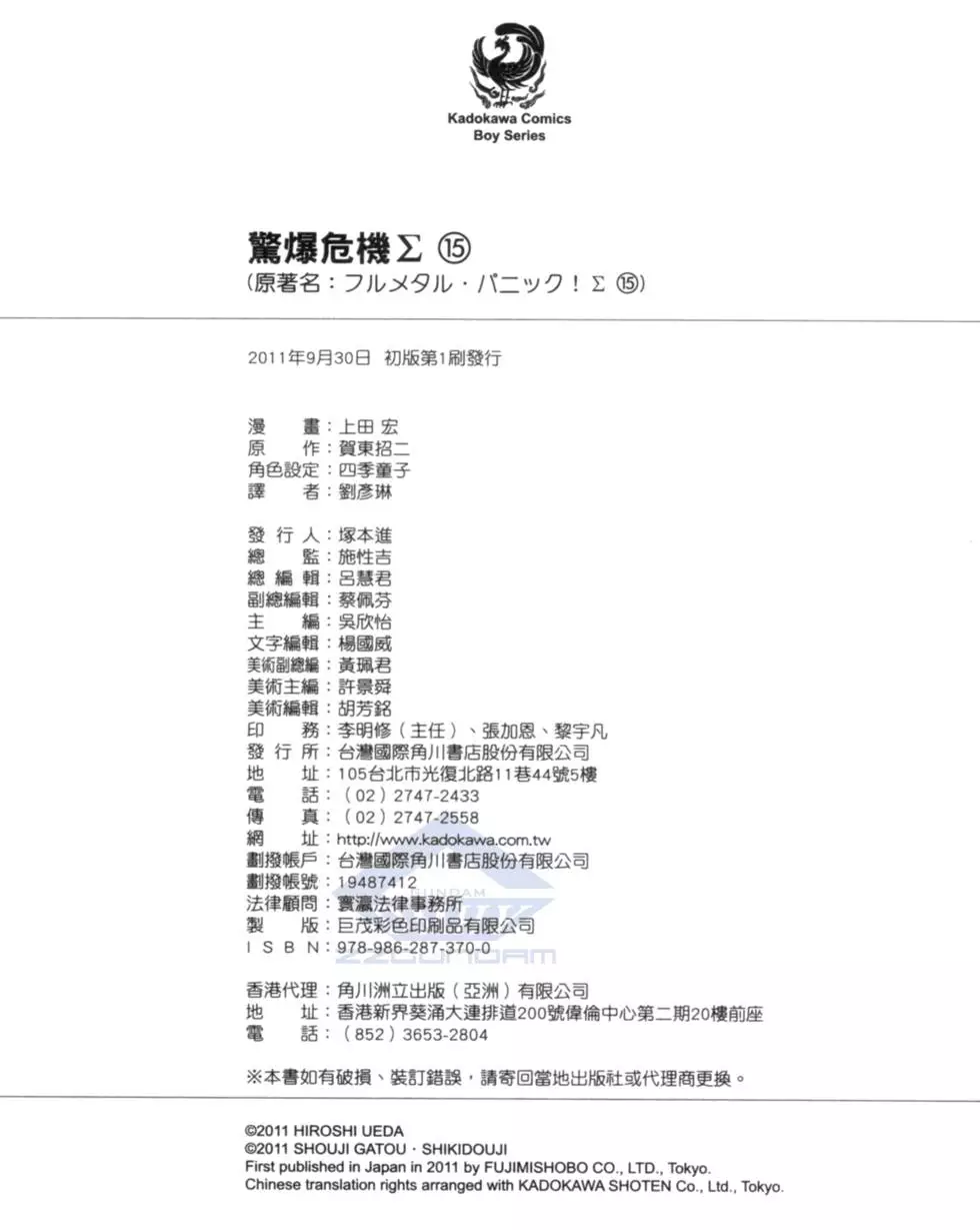 第162页