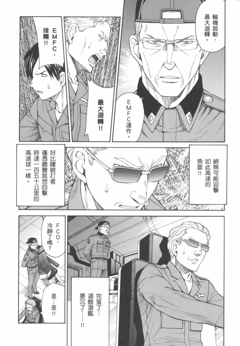 第62页