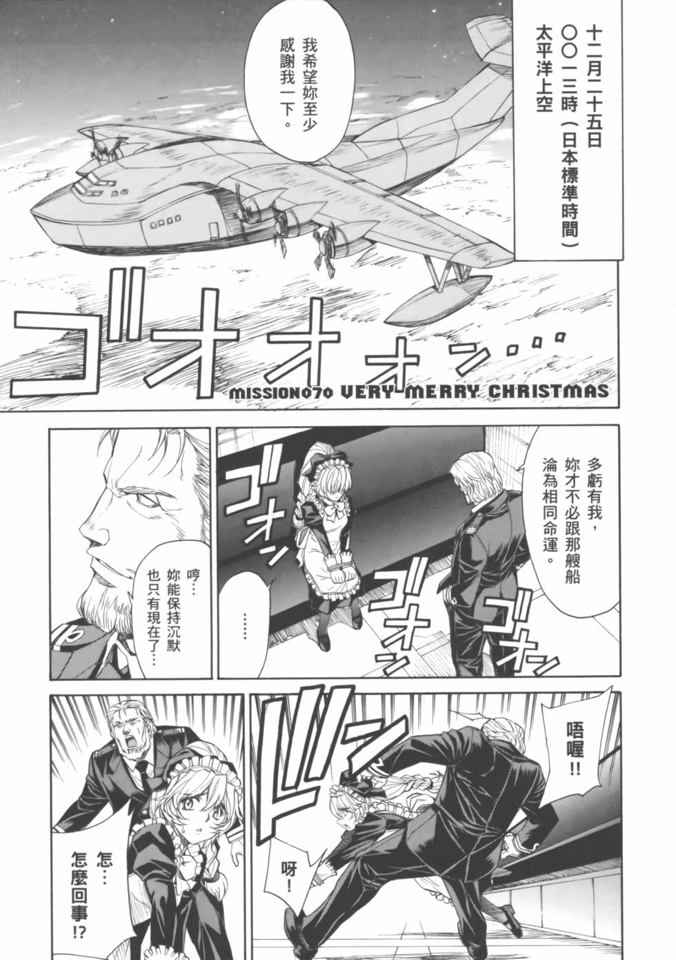 第95页