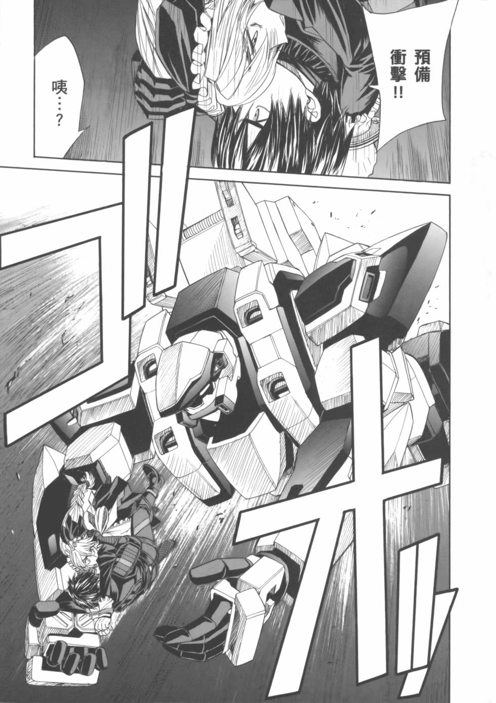 第115页