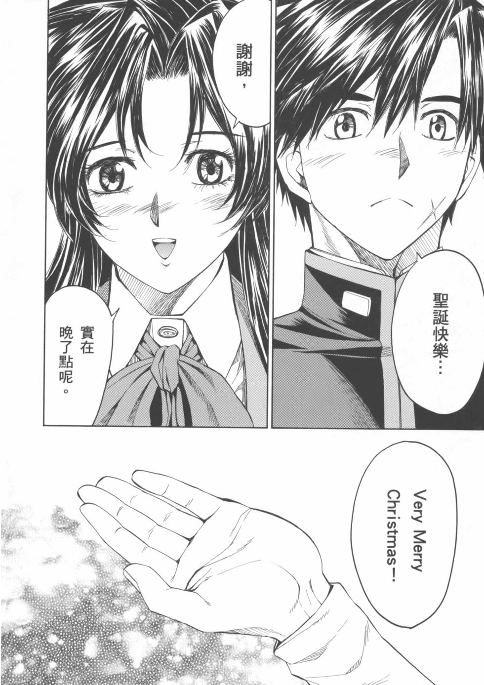 第128页