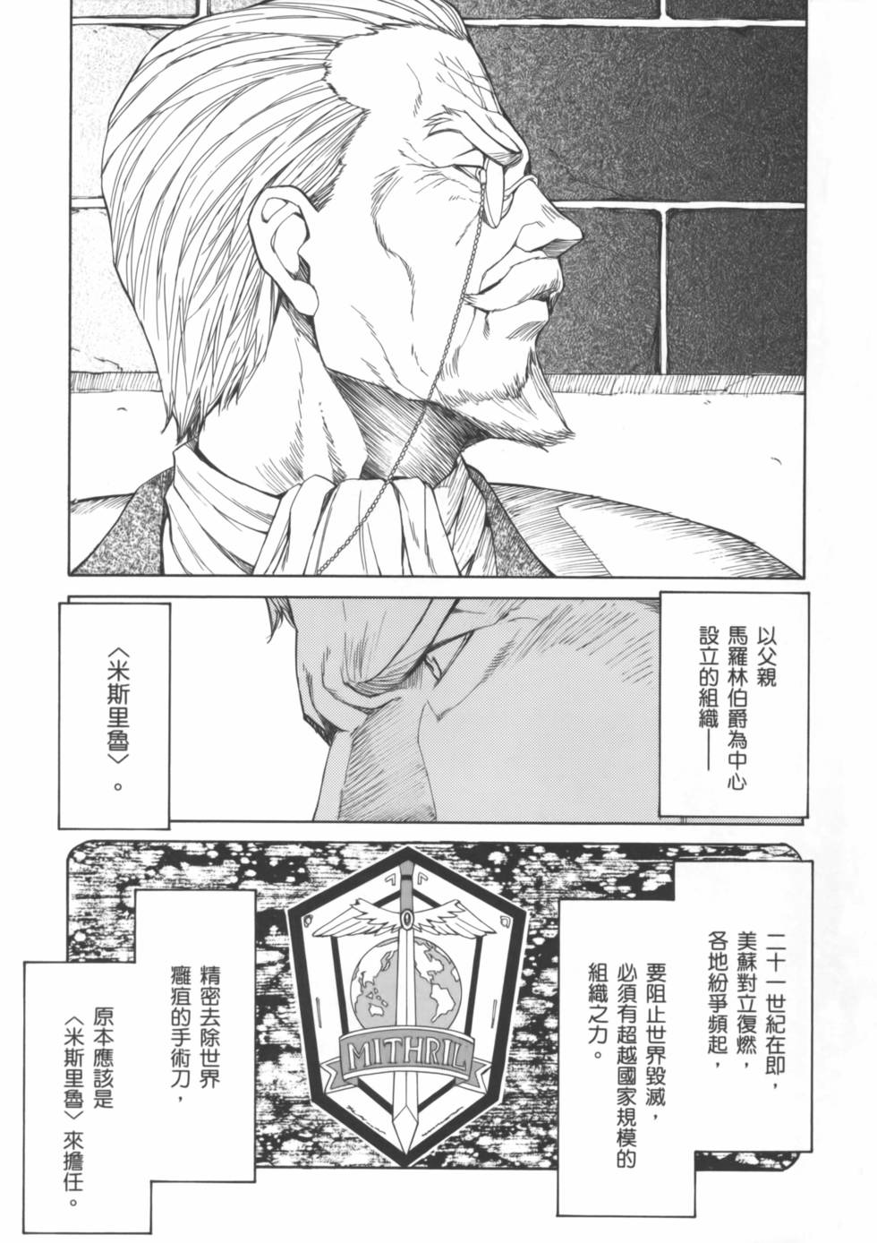 第149页
