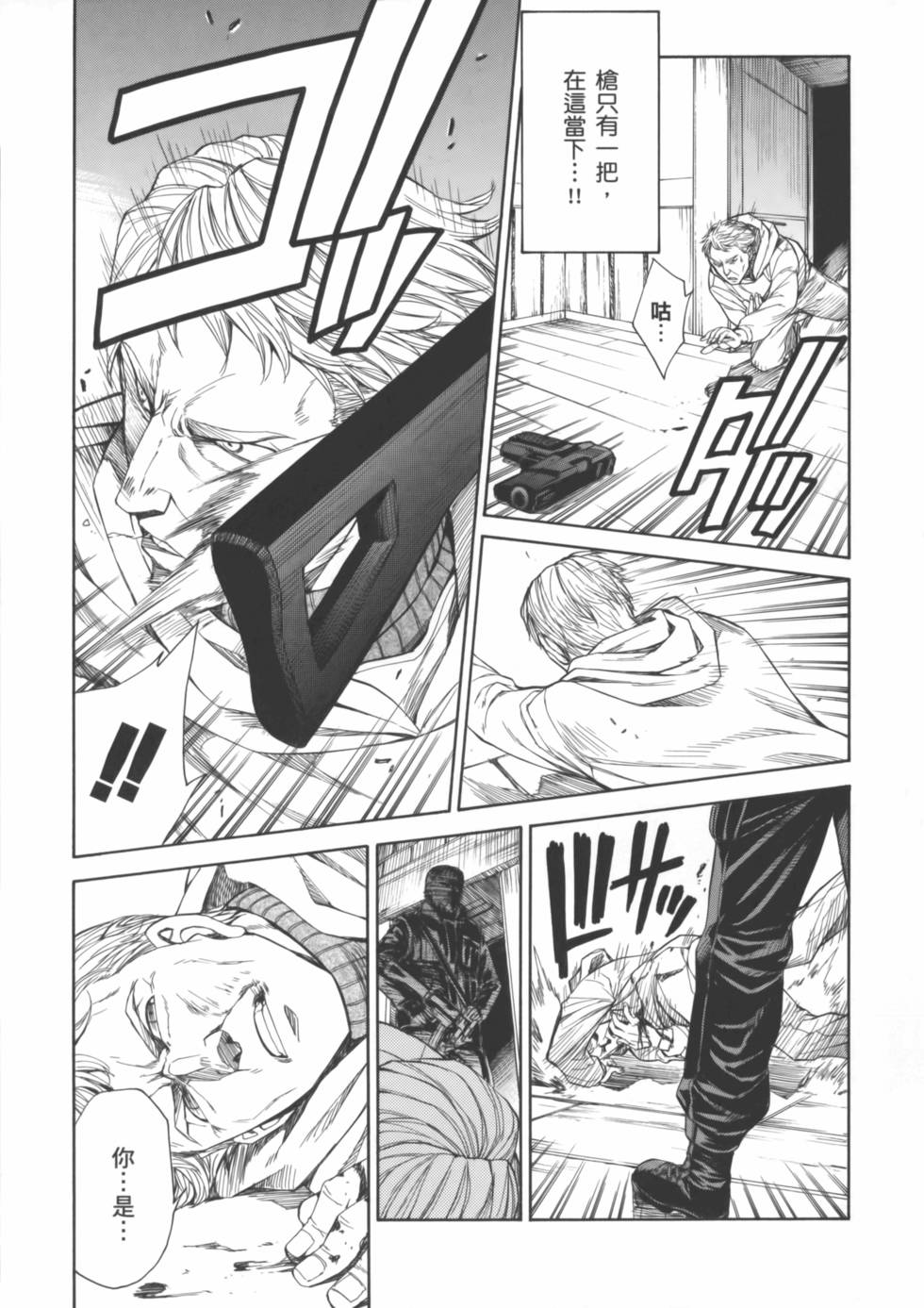 第157页