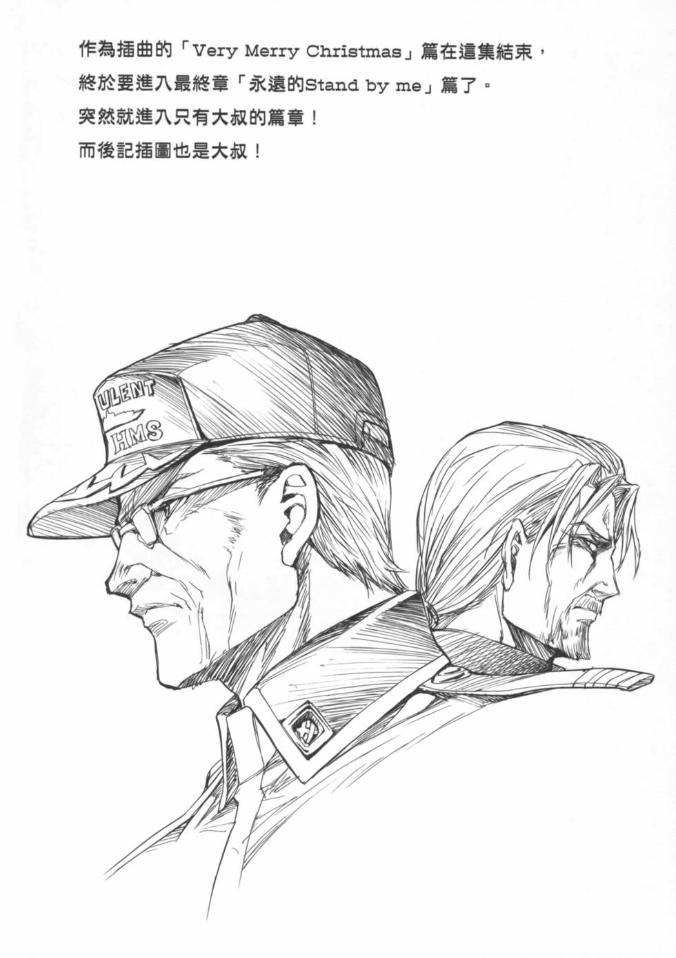第160页